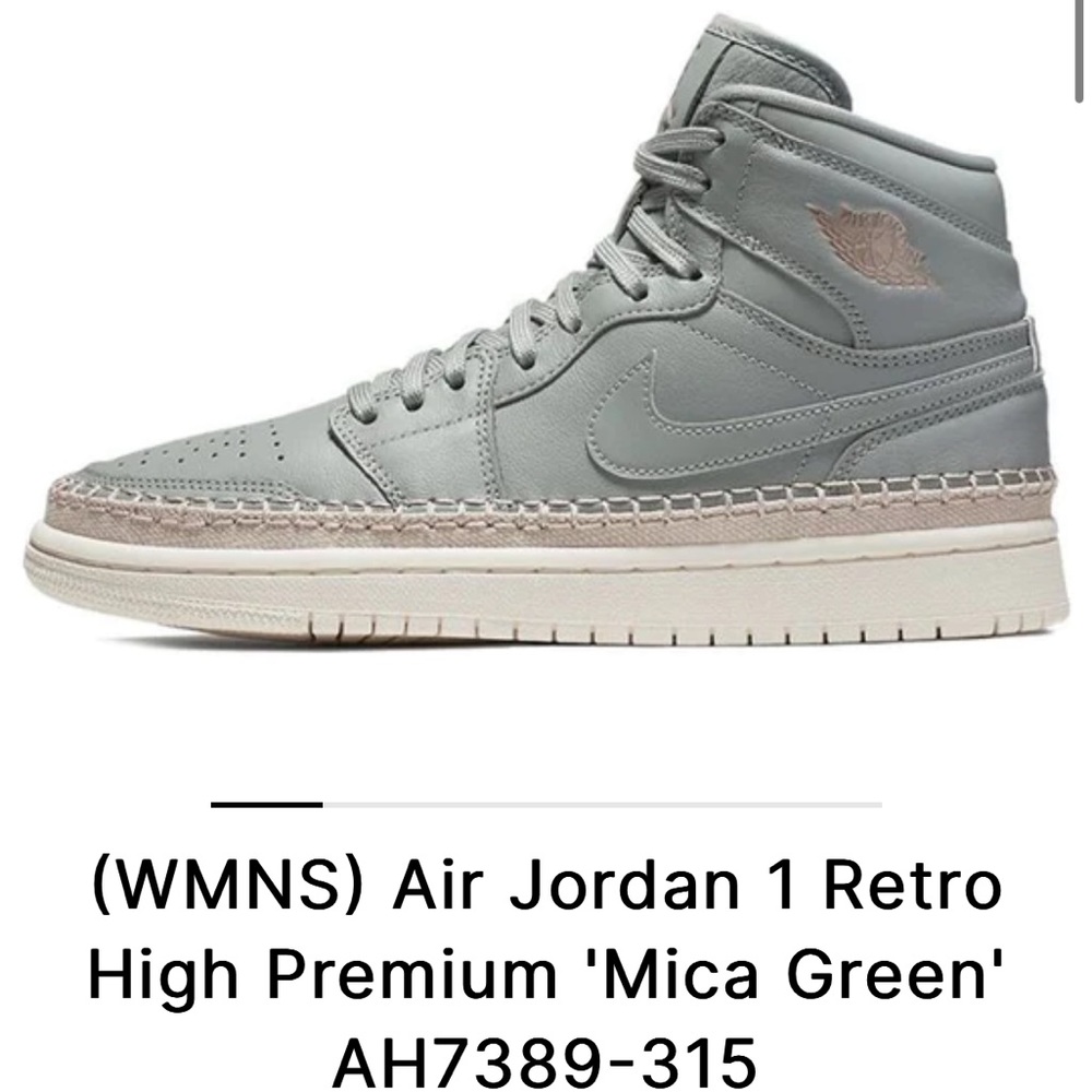 Retro Nike Hightop